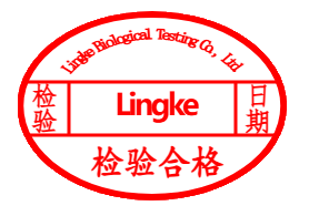 Signature Stamp