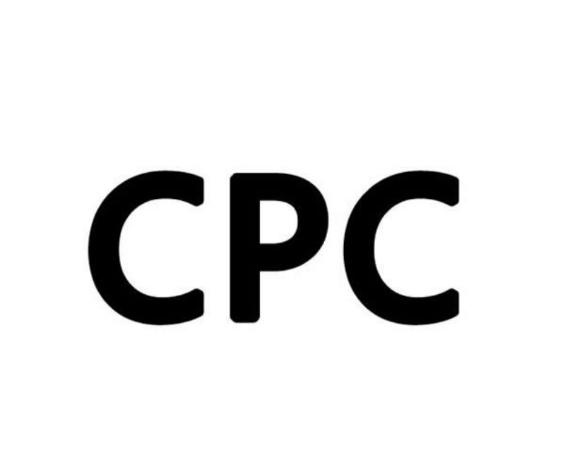 美国CPC认证